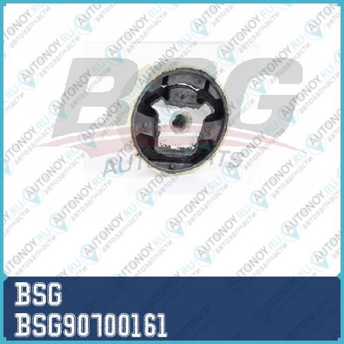 Втулка стабилизатора передней подвески-24mm  audi a-4567q5 08~ BSG90700161