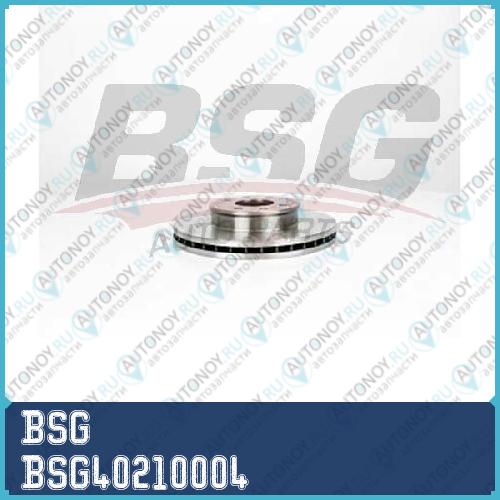 Тормозной диск передний BSG40210004