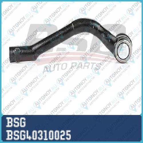 Наконечник рулевой тяги левый  hyundai grandeuri40ix35sonatakia magentisoptimasportage 09~ BSG40310025