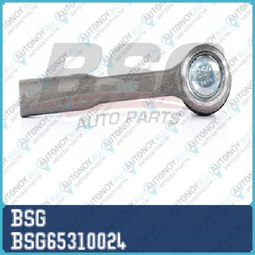 Наконечник рулевой тяги левый правый  opel astra-g zafira-a 98~ BSG65310024