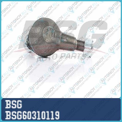 Опора шаровая левая правая  chrysler crossfirem.b ces-classclkslk (w202c208a208w210211w220r170) 93~09 BSG60310119
