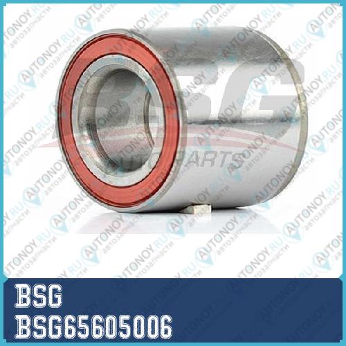 Подшипник передн. Ступицы BSG65605006