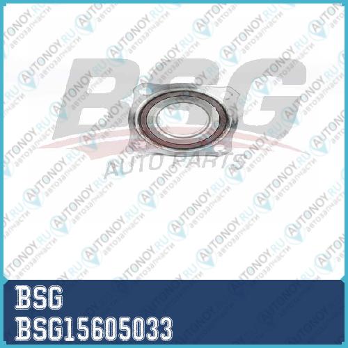 Подшипник передней ступицы BSG15605033
