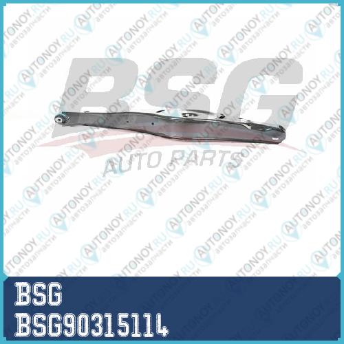 Рычаг задней подвески поперечный нижний левый правый  audiseatskodavw 04~ BSG90315114