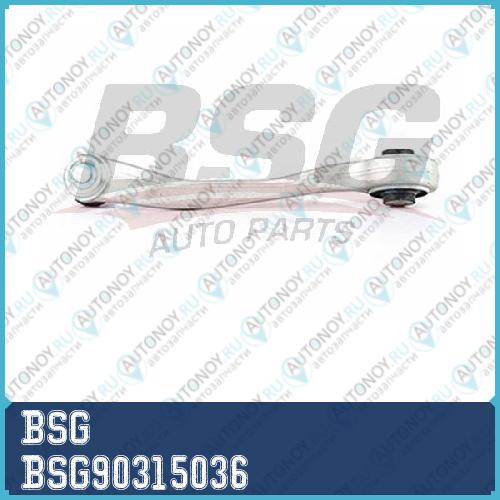 Рычаг передней подвески верхний задний левый  audi a-4 allroada-567q5 10~ BSG90315036