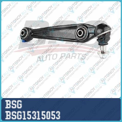 Рычаг передней подвески нижний задний правый  bmw x5x6 (e707172) 07~ BSG15315053