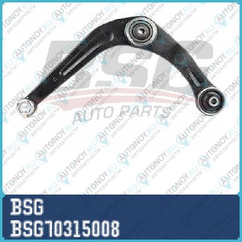 Рычаг передней подвески правый  peugeot 206207 98~ BSG70315008