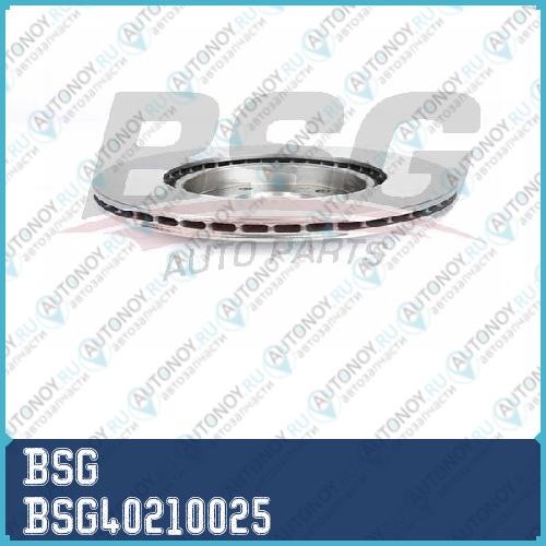 Тормозной диск передний BSG40210025