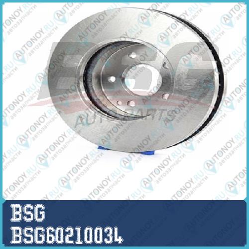 Тормозной диск передний BSG60210034