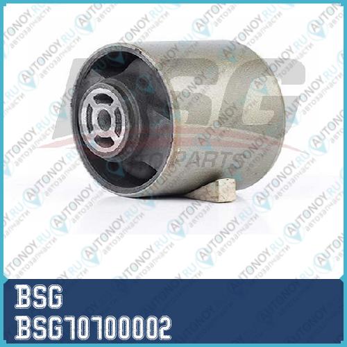 Сайлентблок кронштейна опоры двигателя citroenfiatlanciapeugeot 94~ BSG70700002