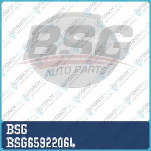 Заглушка переднего бампера под крюк буксировочный opel vectra-b 99~ BSG65922064