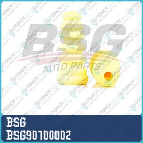 Отбойник заднего амортизатора-130mm audi a-3seatskoda octaviavw golf-ivboranew beetle 96~ BSG90700002