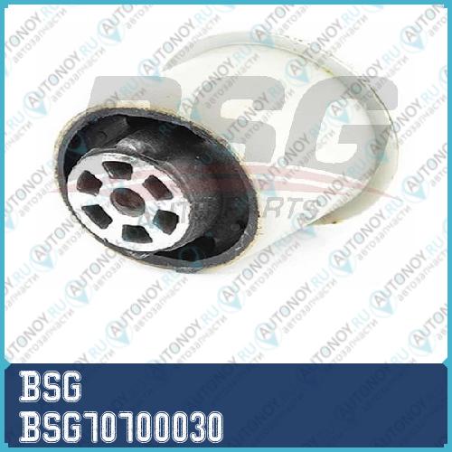 Сайлентблок балки задней подвески citroen c4peugeot 307 02~ BSG70700030