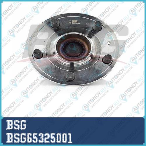 Ступица колеса задн. BSG65325001