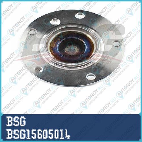 Ступица переднего колеса в сборе с подшипником bmw 5 (e6061)6 (e6364) 04~ BSG15605014