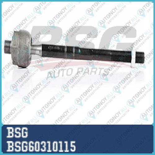 Тяга рулевая без наконечника левая правая m.b e-class (w210s210) 95~02 BSG60310115