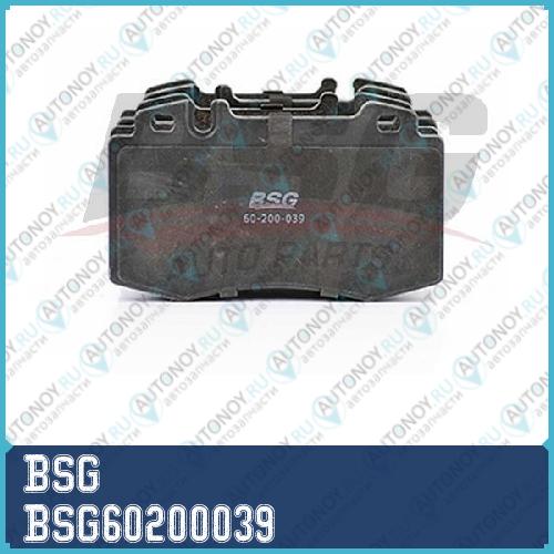 Колодки тормозные дисковые передние  m.b ms-classsl (w163220c215r129) 98~ BSG60200039