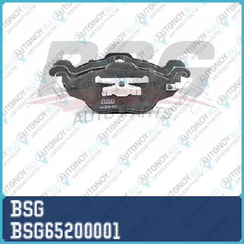 Колодки тормозные дисковые передние  opel astra-g (без abs) 98~ BSG65200001