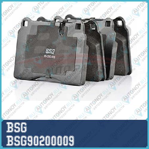 Колодки тормозные дисковые передние  vw touareg (brembo) 03 ~ BSG90200009