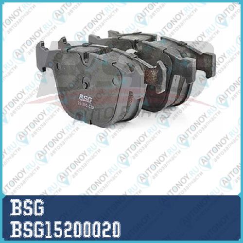 Тормозные колодки задние BSG15200020