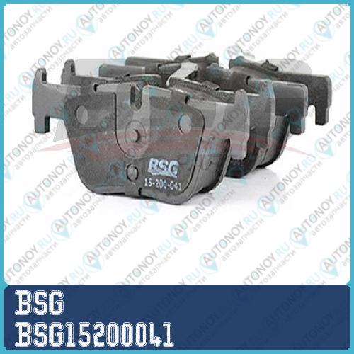 Тормозные колодки задние BSG15200041