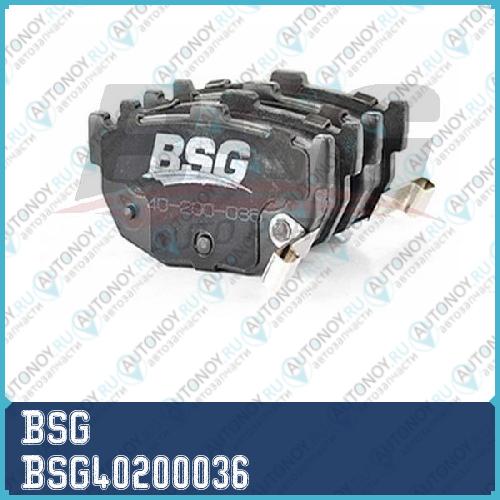 Тормозные колодки задние BSG40200036