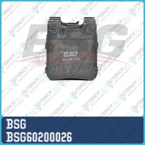 Тормозные колодки задние BSG60200026