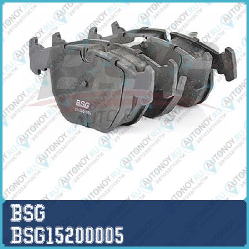 Тормозные колодки передние BSG15200005