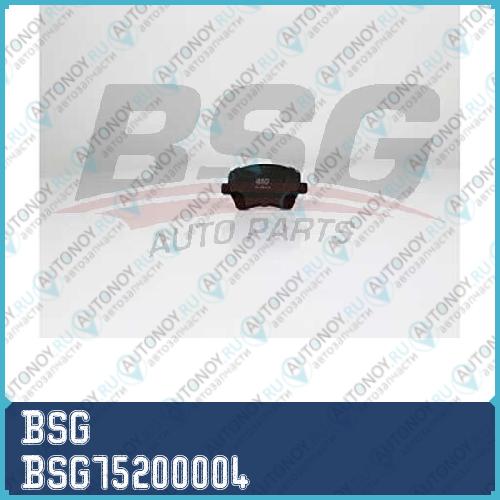 Тормозные колодки передние BSG75200004