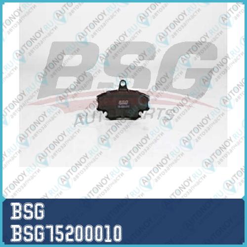 Тормозные колодки передние BSG75200010
