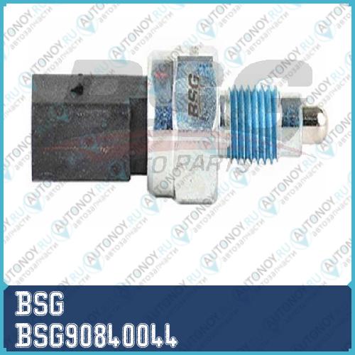 Датчик включения фонаря заднего хода  audiseatskodavw 96~ BSG90840044