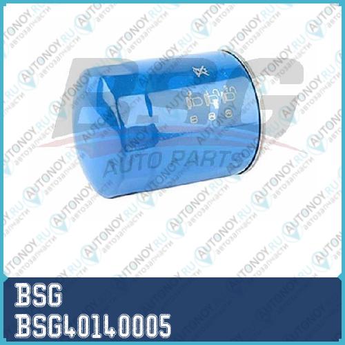 Фильтр масла BSG40140005