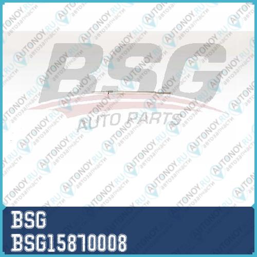 Свеча накала BSG15870008