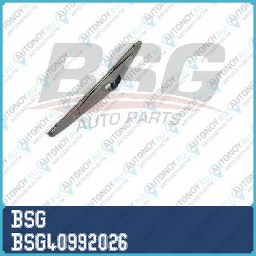 Стеклоочистителя задн. BSG40992026