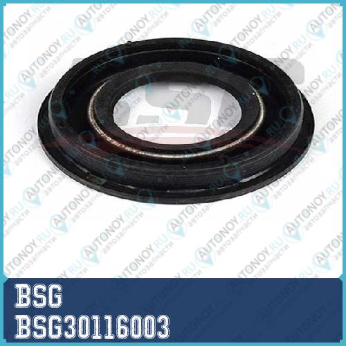 Сальник форсунки в клапанной крышке BSG30116003