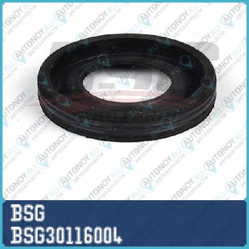 Сальник форсунки в клапанной крышке BSG30116004