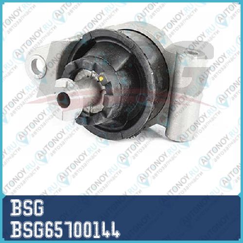 Опора двигателя BSG65700144