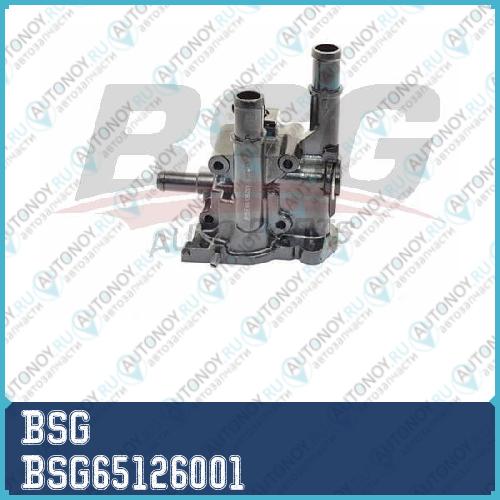 Корпус термостата BSG65126001