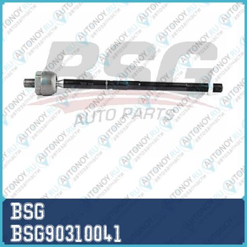 Тяга рулевая BSG90310041