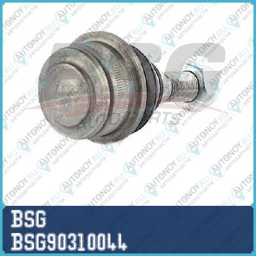 Опора шаровая BSG90310044