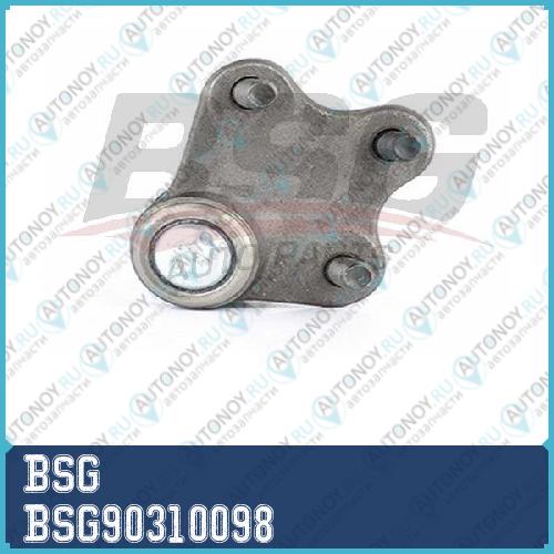 Опора шаровая левая BSG90310098