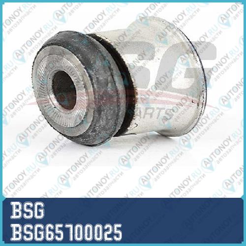 Втулка подрамника BSG65700025