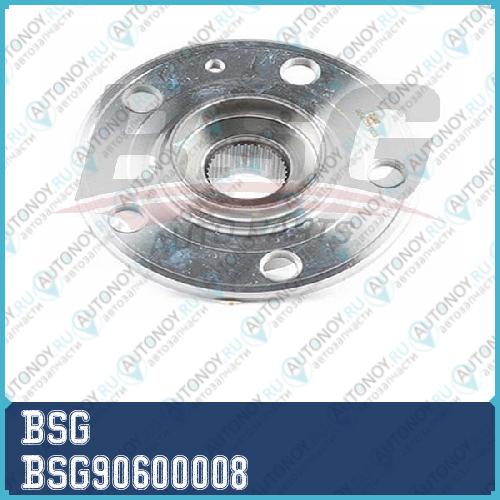 Ступица колеса в сборе передняя BSG90600008
