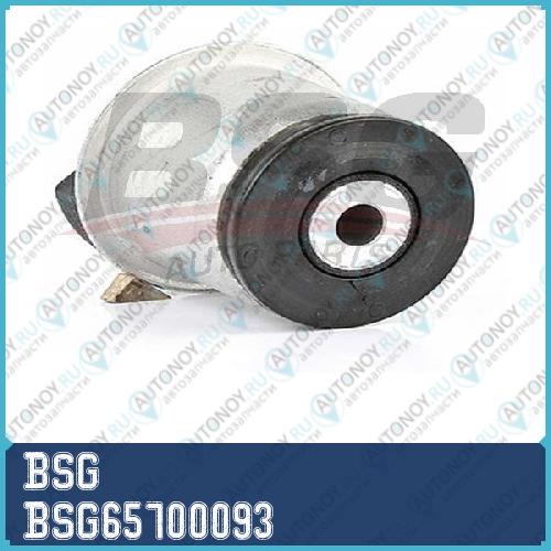 Сайлентблок задн балки BSG65700093