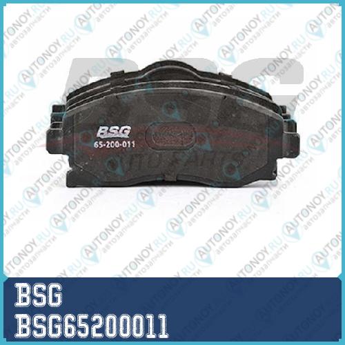 Колодки тормозные дисковые BSG65200011