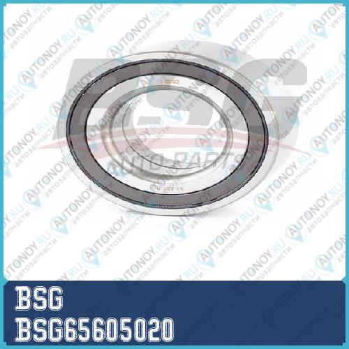 Подшипник ступицы  BSG65605020