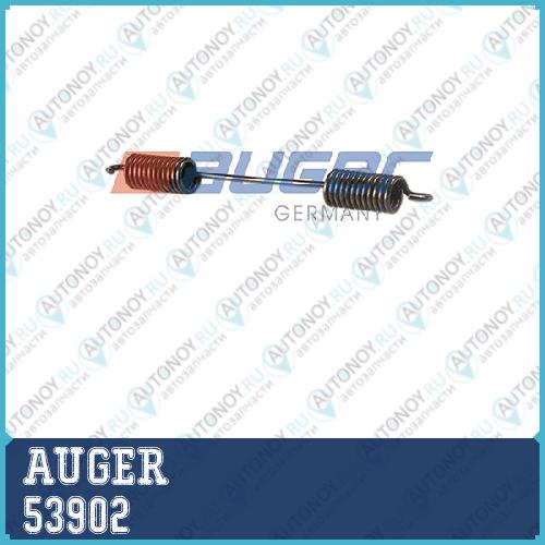 Возвратная пружина тормозной колодки MAN TGA/TGS/TGX/TGL/TGM/LION’S ?26x234 53902