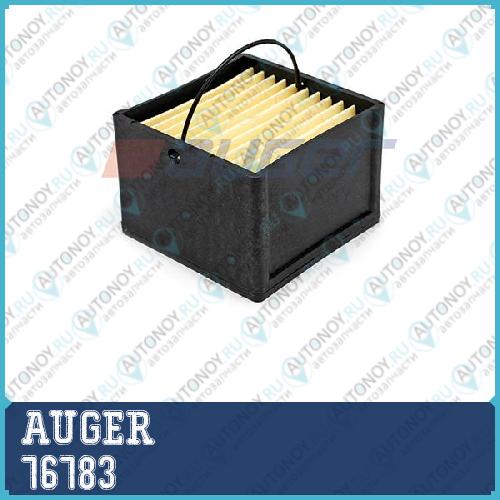 Топливный фильтр сепаратора MAN L/M2000TGL/TGM 76x76x54 76783