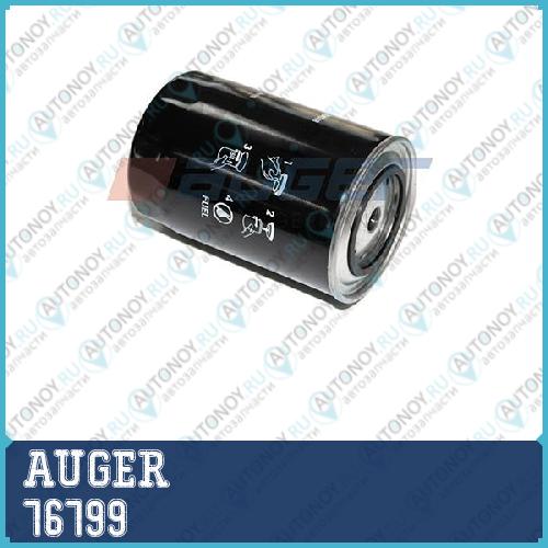 Топливный фильтр Iveco Cursor 10/13 M16x15/?62x?71/?108/168 76799