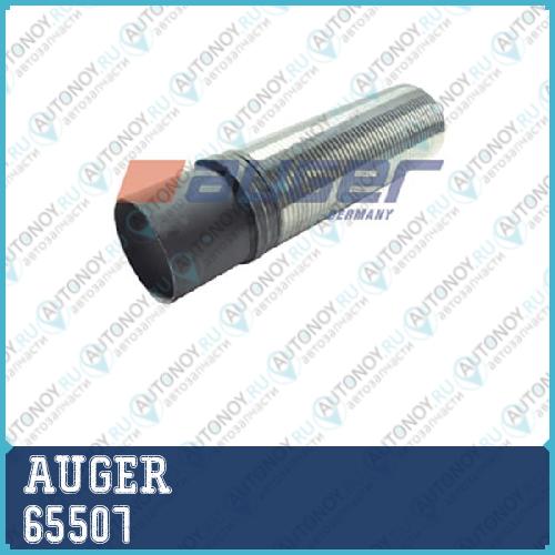 Гофра глушителя MAN TGATGSTGX 110x443 65507